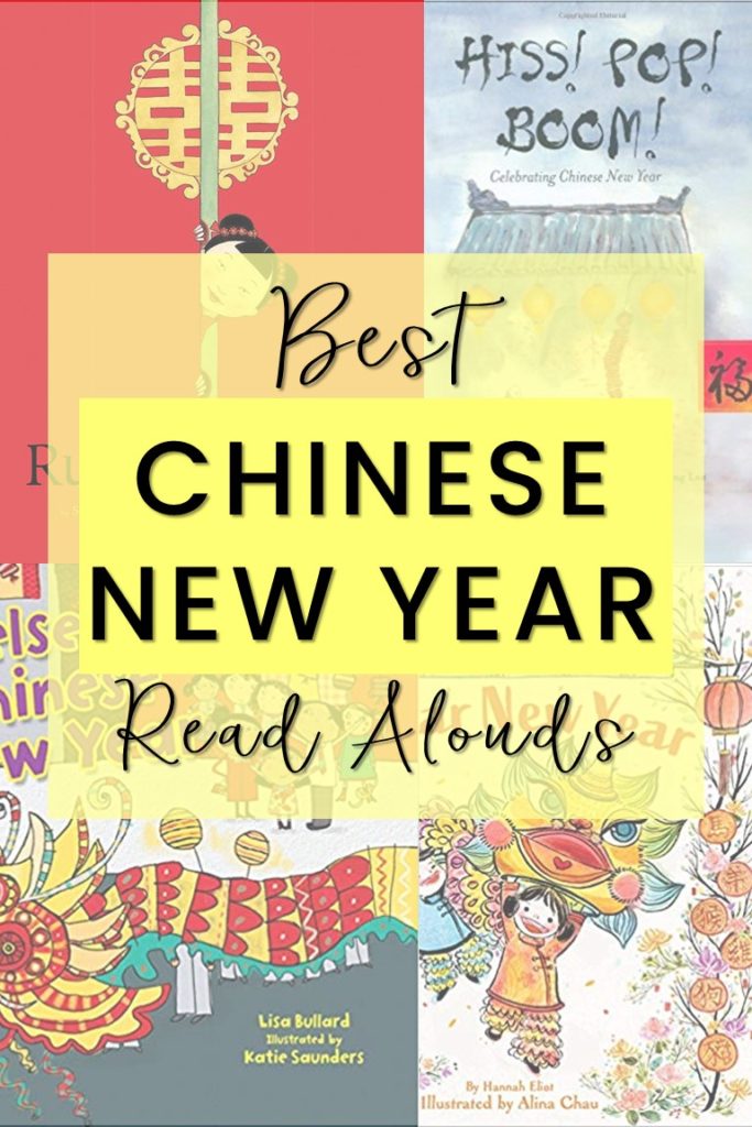 chinese-new-year-picture-books